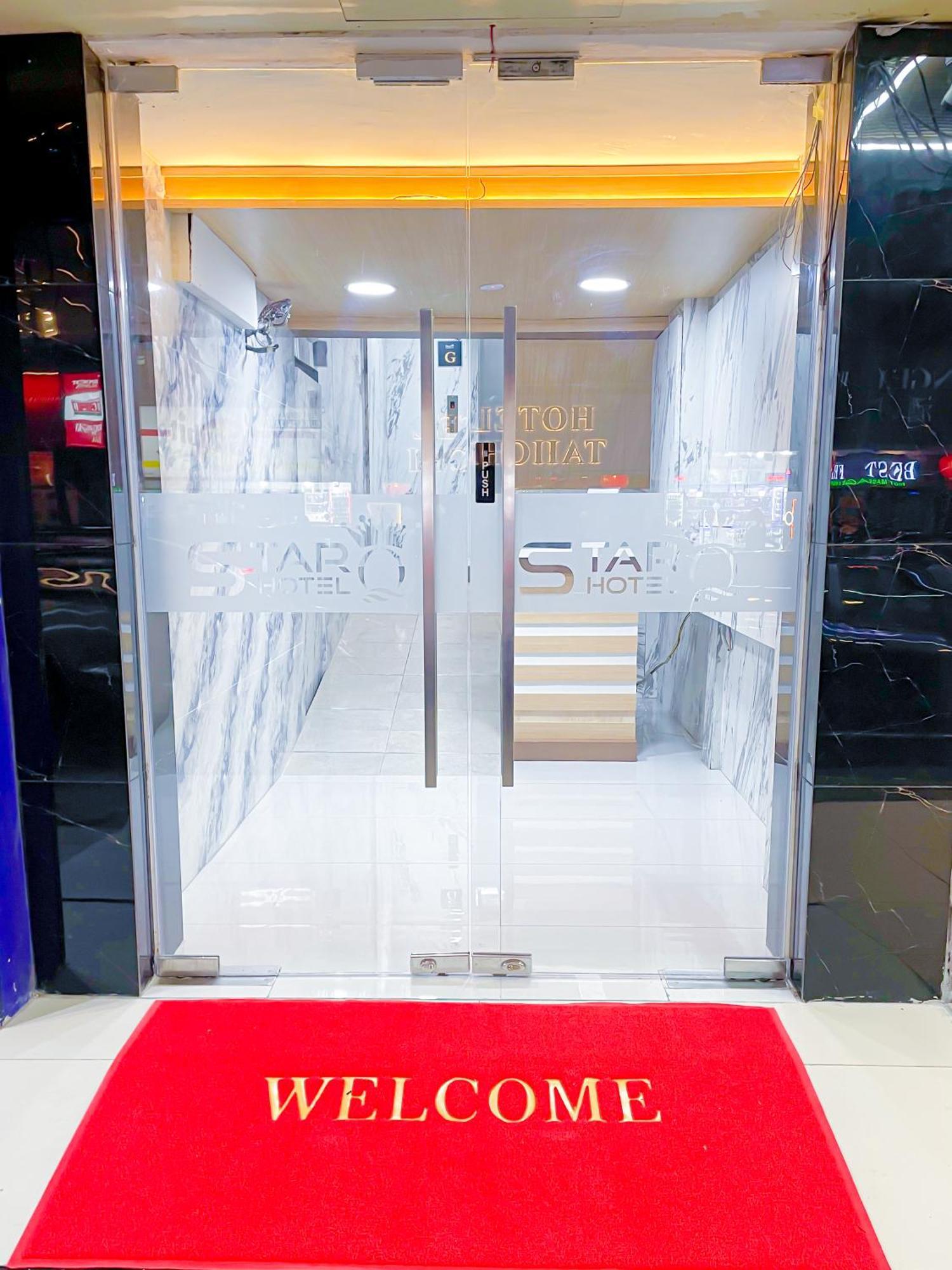 Starq Hotel קואלה לומפור מראה חיצוני תמונה